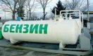 Трайчо Трайков поиска от "Лукойл" гаранции за горивата на българския пазар