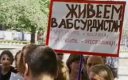 Първанов опрощава незаконно получени обезщетения за майчинство