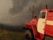 Отново горски пожари в Русия