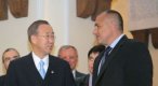 Бан Ки-мун се надява България да продължи да проявява лидерство