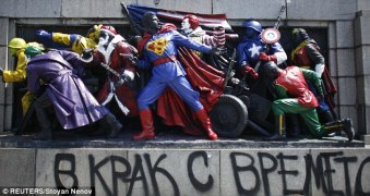 Лигата на супергероите