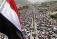 Ал Каида завзе град в южен Йемен