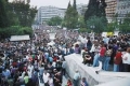 ЕК отхвърля идеята за външен контрол върху приватизацията в Гърция 