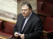 Нов финансов министър на Гърция ще прокарва суровите мерки 