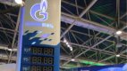 “Газпром нефт“ планира покупка на верига български бензиностанции