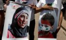 450 хиляди души излязоха на протест в сирийски град