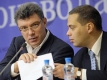 Руските власти забраниха на опозиционни политици да напускат страната