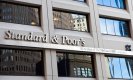 "Стандард енд Пуърс" понижи кредитния рейтинг на САЩ