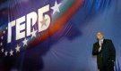 ГЕРБ обяви още 79 кандидат-кметове