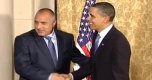 САЩ да вземат пример от България за финансите си