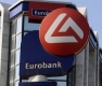 Нова банкова група влиза в тройката водещи кредитни институции в България
