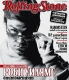 Rolling Stone спира да излиза на български