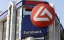 Гръцките Юробанк и Алфа банк се сливат