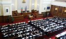 Безпрецедентно слабо доверие към парламента от 15 г. насам