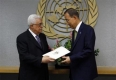 Mахмуд Аббас връчи молбата на палестинците за членство в ООН