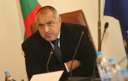 "В името на мъжката хигиена" Борисов се извини на Местан