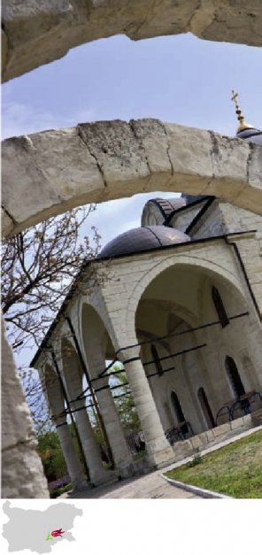 "Пътеводител за османска България" – уникално изследване върху материалното османско наследство у нас
