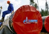 "Газпром" даде ценова отстъпка на трети германски партньор