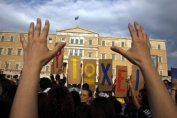 ЕК: Спасителният план за Гърция може да бъде преразгледан