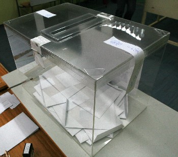 Бюлетините от вота в София няма да се броят повторно