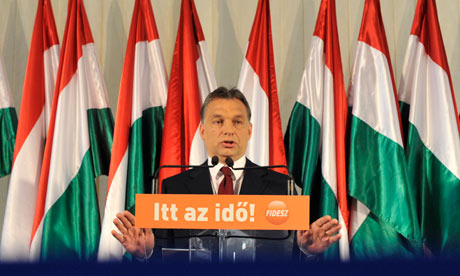 Унгария официално поиска финансова помощ от МВФ и ЕС