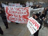 Варненци обещаха протести до забрана на шистовия газ