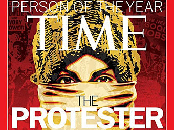 "Протестиращият" е обявен за личност на годината от списание "Тайм"