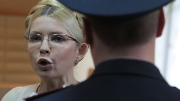 Тимошенко отведена в инвалидна количка в изправителна колония
