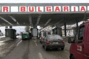 Граничните пунктове с Турция бяха затворени за три часа