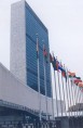 ООН намали бюджета си за 2012 и 2013 г. с 5% заради кризата