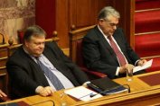 Парламентът в Атина прие бюджет на строги икономии