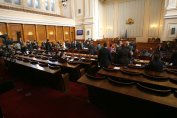 Депутатите приеха държавния бюджет с прозявки в два след полунощ