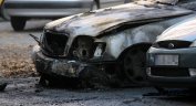 МВР съобщи за изгоряло БМВ, според Цветанов “тази нощ няма запалени коли”