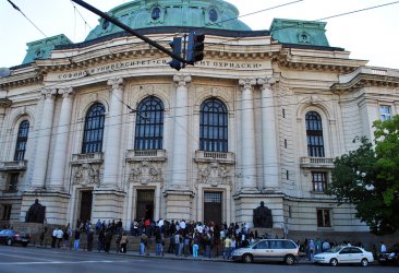 СУ ще приема в почти всички специалности с оценки от матура