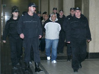 Сн. БГНЕС
