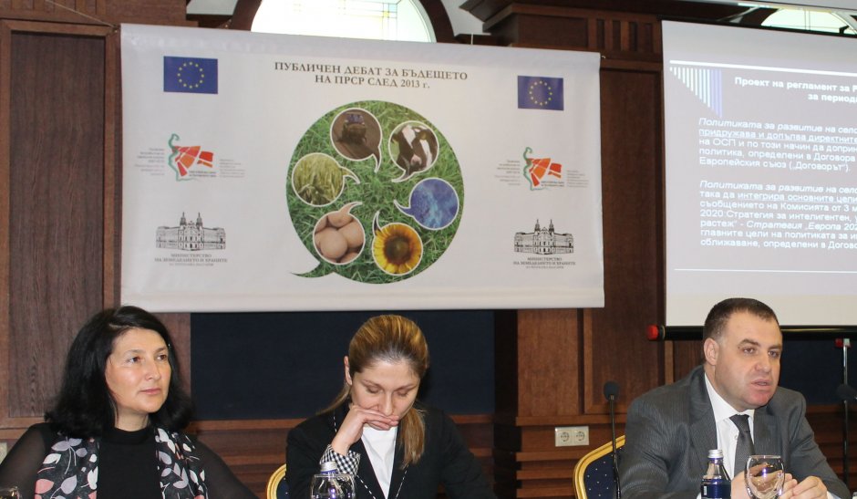 Мирослав Найденов откри публичния дебат за европейската селскостопанска политика