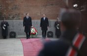 Президентът Росен Плевнелиев встъпи в длъжност