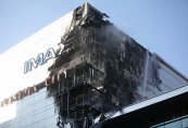 Пожар унищожи част от фасадата на Mall of Sofia