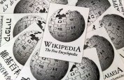 "Уикипедия" спира работа за ден