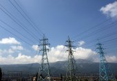 ЕВН: Поправки в енергийния закон застрашават конкуренцията