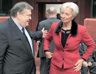 Гръцкият финансов министър Евангелос Венизелос и директорът на МВФ Кристин Лагард