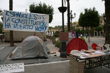 Протест в испанския град Херес де ла Фронтера