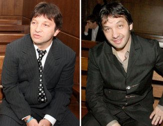 снимка БГНЕС