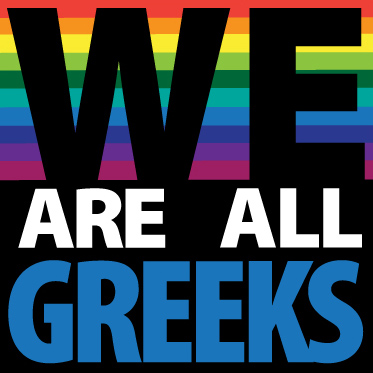 Задава се вълна от демонстрации под наслов "Всички сме гърци"