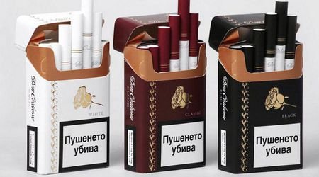 Старозагорската фабрика “Слънце” пуска цигари “Дон Корлеоне”