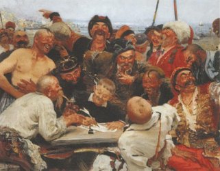 Иля Репин. Запорожци пишат писмо на турския султан. Фрагмент