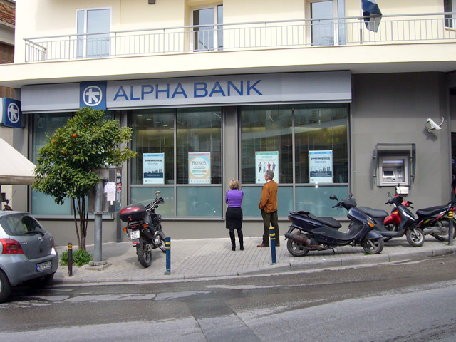 Гръцката "Алфа банк" се отказва от сливането с "И Еф Джи Юробанк"