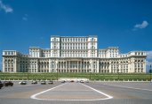 Румънският парламент прие закон за лустрация