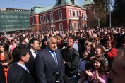 Борисов към кюстендилци: Като дойдат избори, мислете