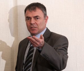 Снимка: БГНЕС